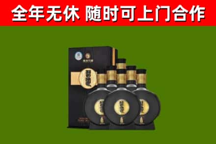 焦作回收习酒