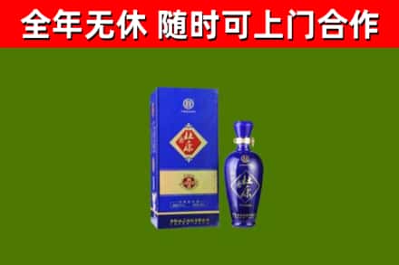 焦作烟酒回收杜康.jpg